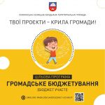 97110333 3075300225882085 3329481136307961856 o