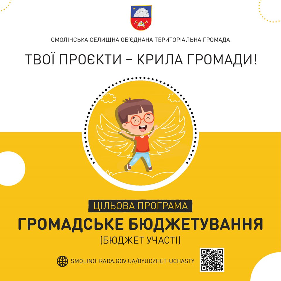 97110333 3075300225882085 3329481136307961856 o