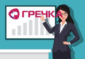 business woman vector illustration