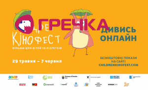 chidren programma