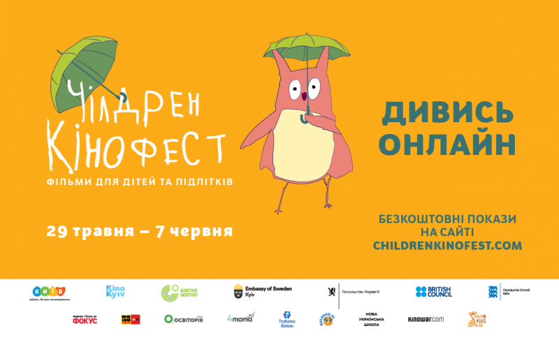 chidren programma
