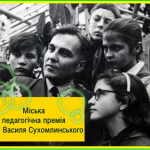 Безымянный copy