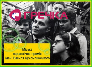 Безымянный copy