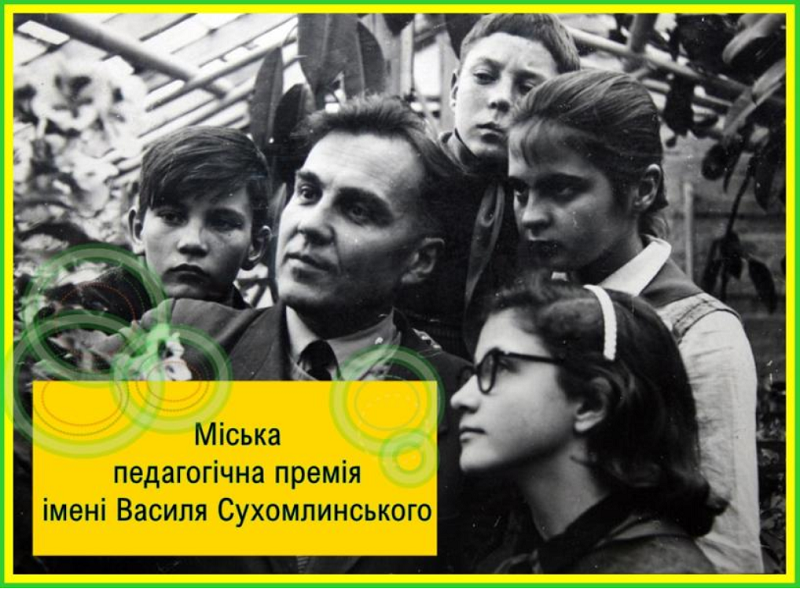 Безымянный copy