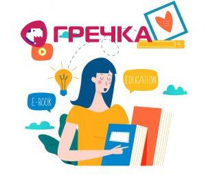 education online training courses vector 21786939
