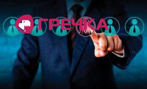 Insider Threat1