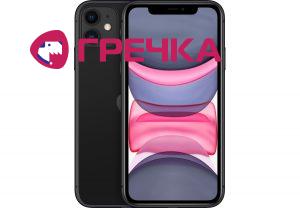 iphone 11 b 2 2