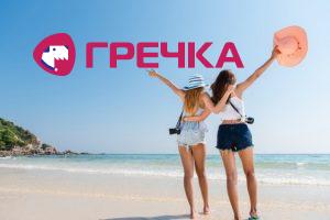 iStock 865541388 e1528718530124