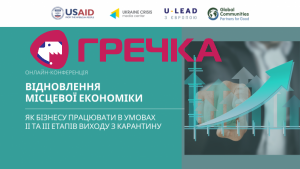kartynka kopiya 758x426