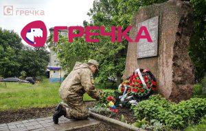 prikk01