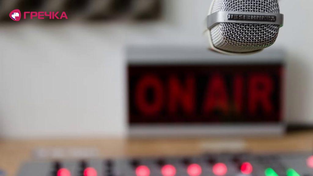 radio