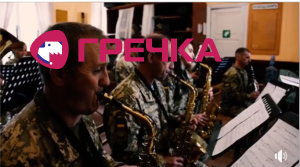 ridna.jpg