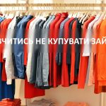 store 1338629 1920