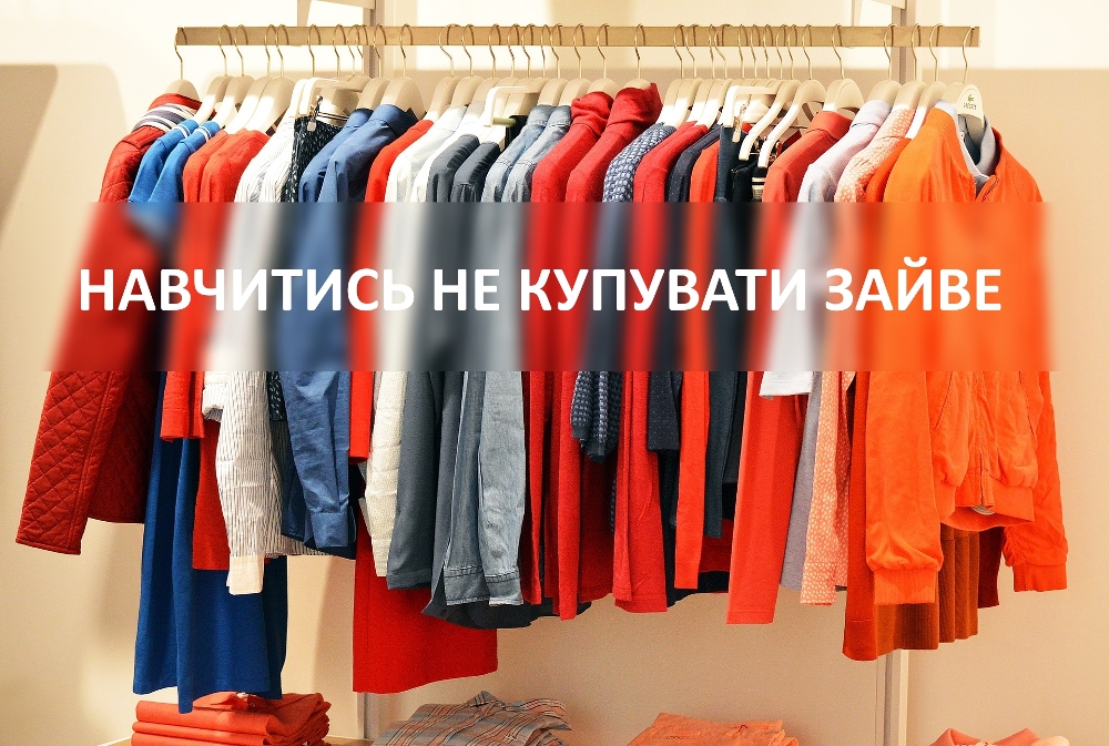 store 1338629 1920