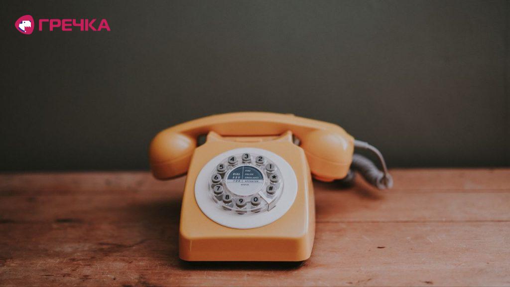telefon apparat statsionarnyj 119966 1280x720
