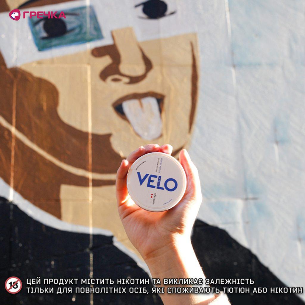 velo post 01 03 1