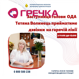 10062002ico