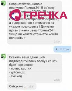 105024801 1678272622325387 805007894049168838 n