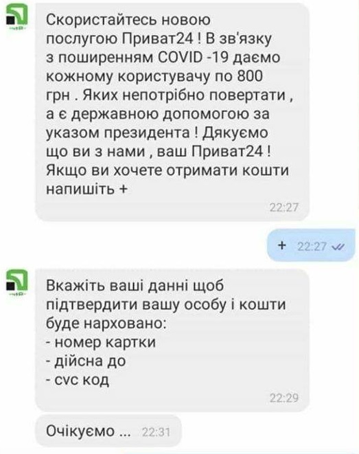 105024801 1678272622325387 805007894049168838 n