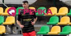 2020 06 18 Akymenko