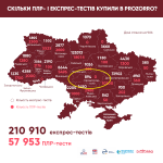 5ee1e6dc0f064038833677