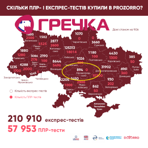 5ee1e6dc0f064038833677
