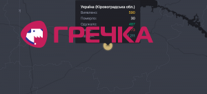 к