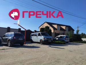 ad245923 eea5 4970 bb1e 000412b25c15