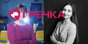 Дизайн без назви