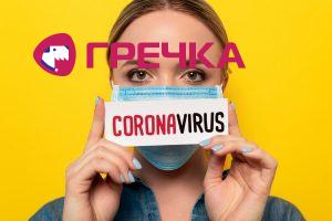 coronavirus