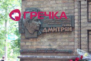 dmitrr7