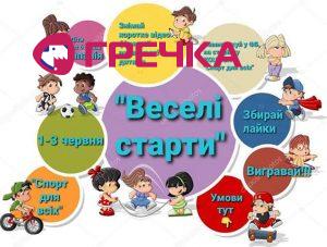 FB IMG 1591777090991