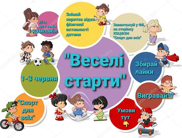 FB IMG 1591777090991