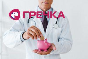 finansylikaren