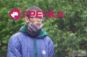 fugenko2