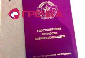 IMG 20200214 WA0004 2