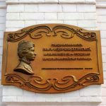 IMG 7936