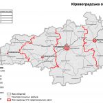 Кіровоградська область