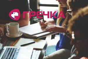 people woman coffee meeting