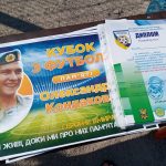 received 686732768550033