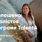 TalentA finalists