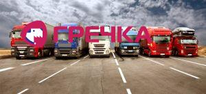 transportnaya kompaniya polsha 1