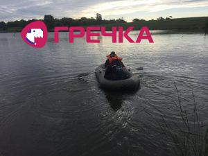 изображение viber 2020 06 01 08 59 191