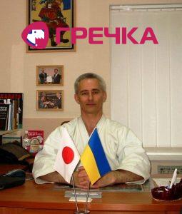 2019 12 03 Savchenko