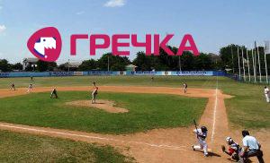 2020 07 06 baseball1