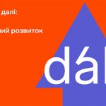 dali