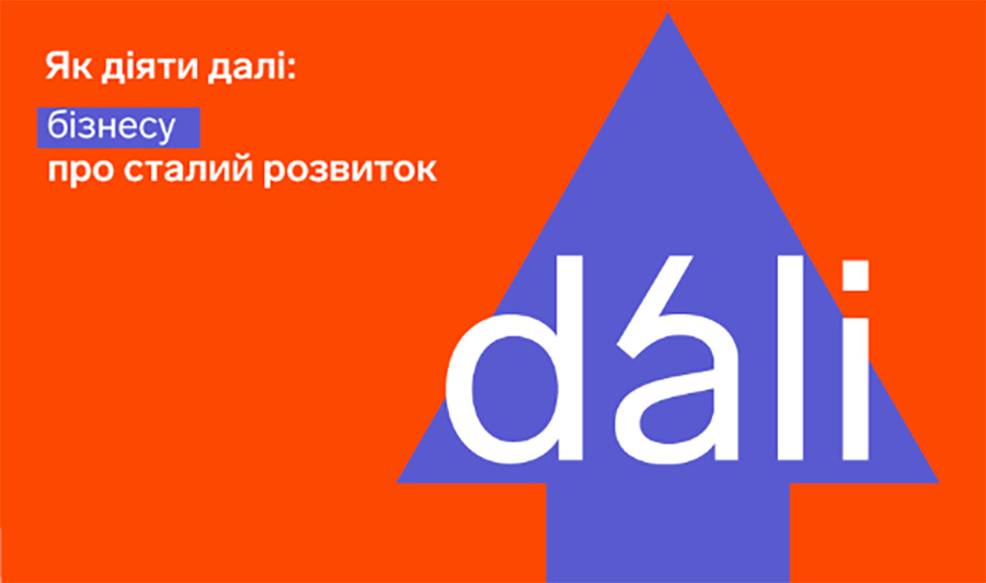 dali