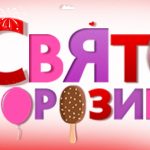 logo2tif 5ee8b03a366f6