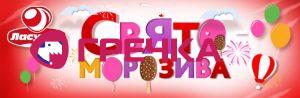 logo2tif 5ee8b03a366f6