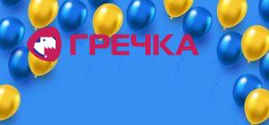 svjato